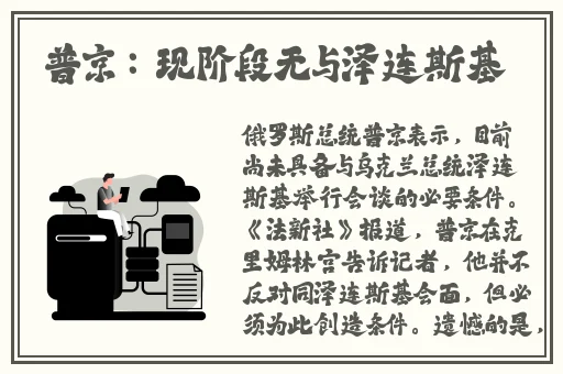 香蕉人在线香蕉人在线