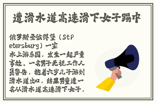二人游戏扑克