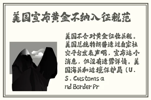 国无人区码卡二卡