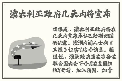 ZZTT155.CCM与黑料的区别